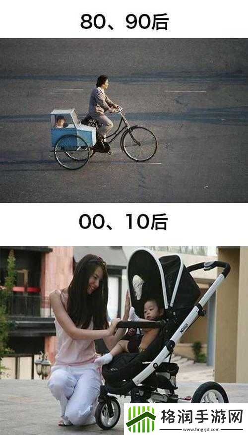 小奶娃灌溉记与普通版对比之差异解析