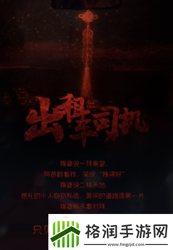 高能不断恐怖片也就绝对演绎里演技好的她敢接！