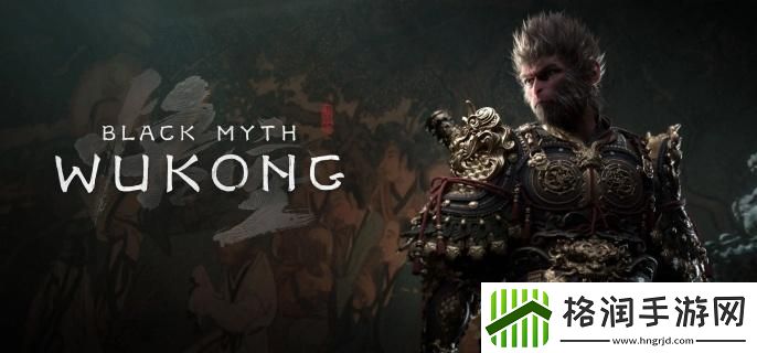 黑神话悟空40级怎么加点