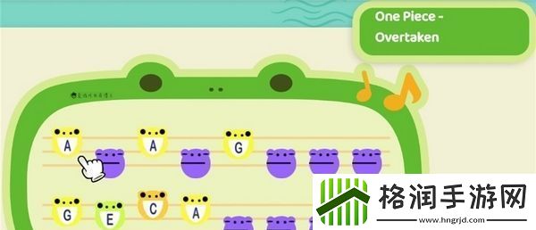 集合啦动物森友会岛歌怎么制作