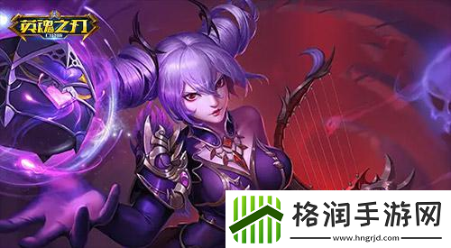 英魂之刃口袋版新赛季今日上线