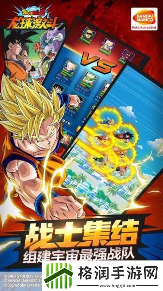 震撼来袭！Dragon