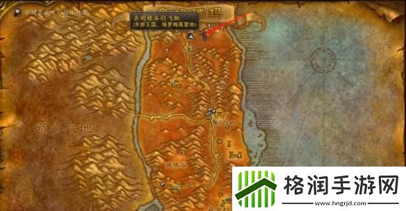 魔兽世界祖尔格拉布地图怎么走