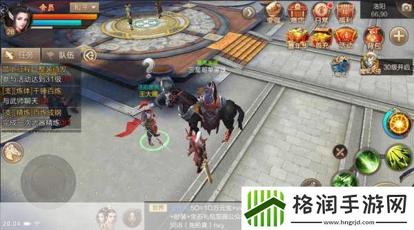 独家揭秘刀剑斗神传狼王洞窟