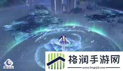 稀世发布会丨璀璨极光之下你是我的怦然心动