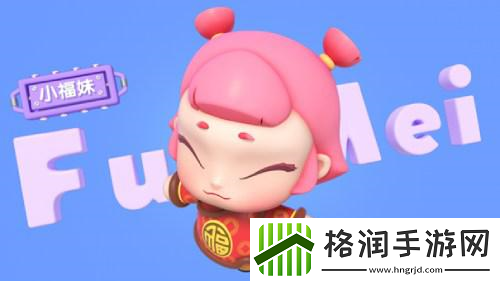 全民泡泡超人大国之风全新盲盒系列即将上线