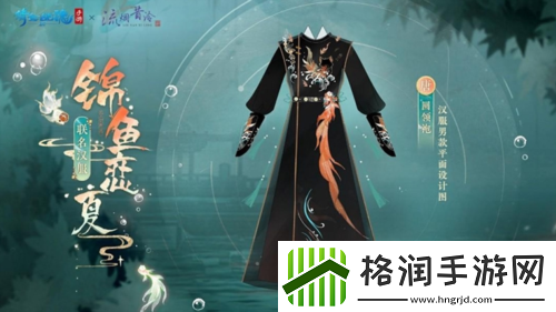 3.0版本提前定档9月25日