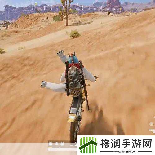 绝地求生新纪元