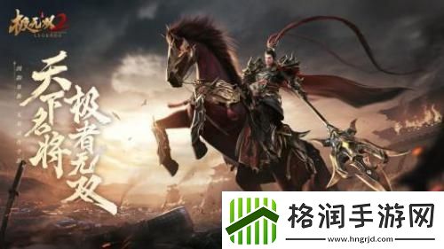 无双真功夫！极无双2真功夫跨界玩转“蒸”无双