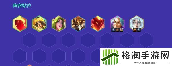 金铲铲之战堡垒魔战卡莉丝塔阵容怎么玩