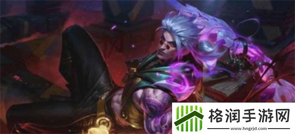 英雄联盟手游魄炼九幽派克皮肤怎么获得