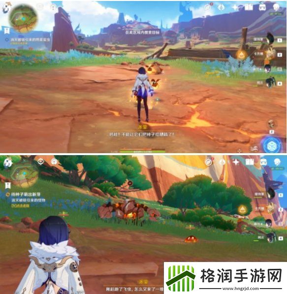 原神待种子萌出新芽任务触发及完成攻略