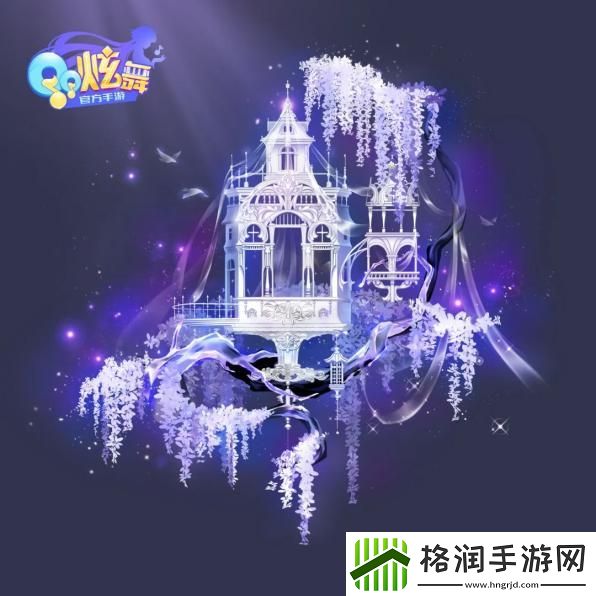 稀世发布会丨璀璨极光之下你是我的怦然心动