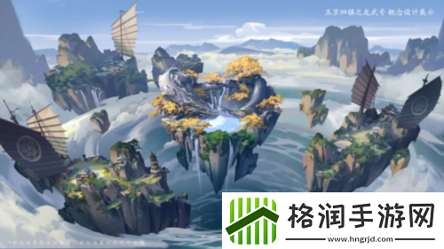 资料片龙武归天下相约3月29日！暖春启程~