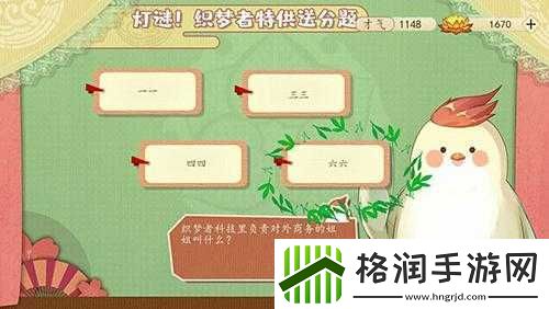 梦浮灯清明灯会大使馆游玩攻略