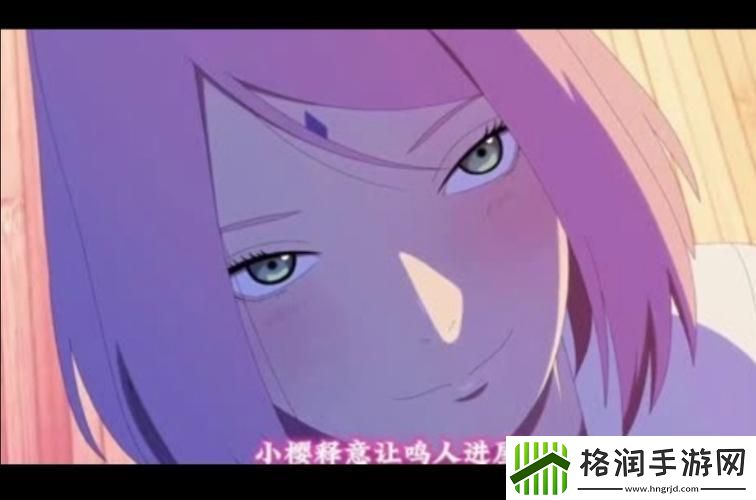 穿梭在萝卜田的影子里