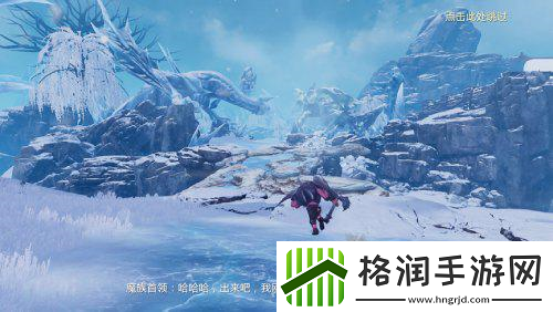 魔域手游2玩家体验感想