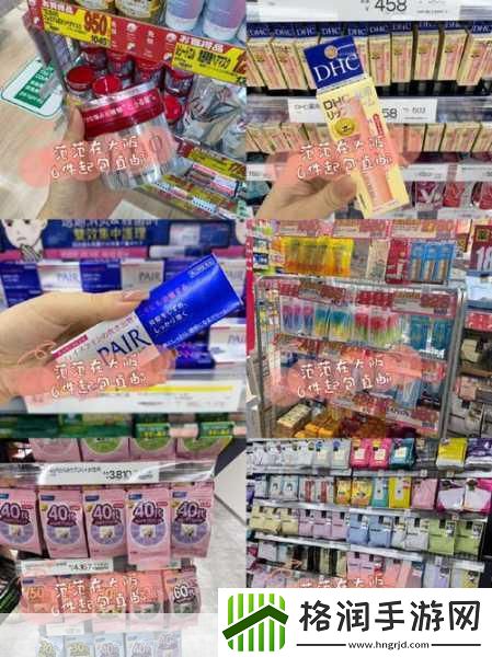 日本最大但人文艺术第一组