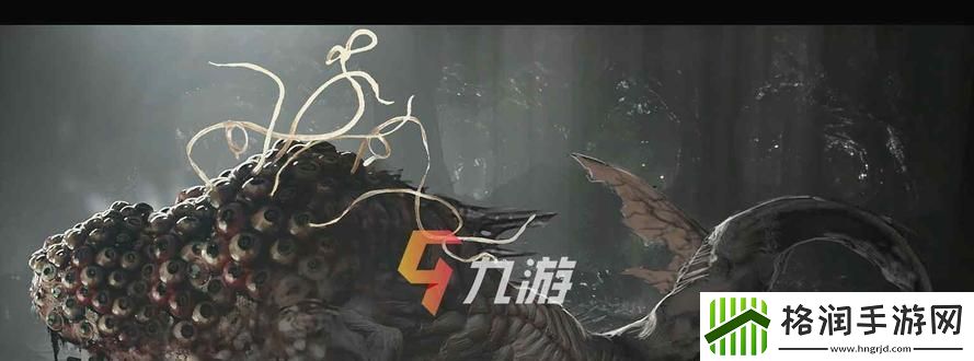 生化危**二周目全继承一览表