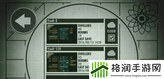 辐射避难所开局怎么刷箱子