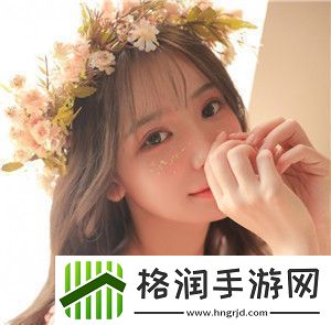 私じゃなかったんだね谐音