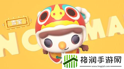 全民泡泡超人大国之风全新盲盒系列即将上线