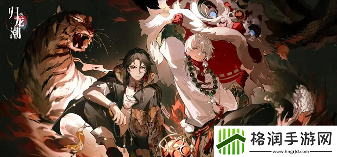 归龙潮尘嚣技能怎么升