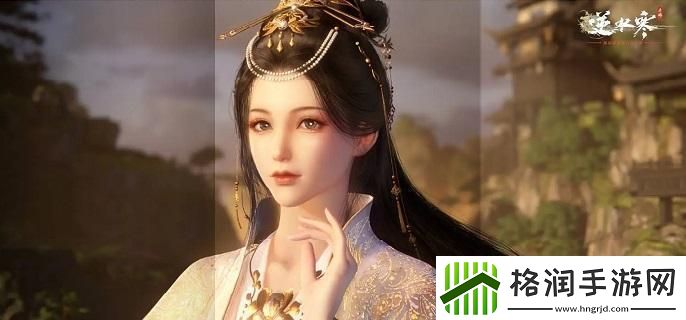 逆水寒手游方承意生辰奇遇怎么做