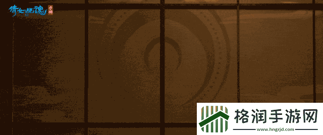 3.0版本提前定档9月25日