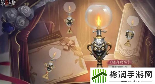 第五人格35赛季推理之径奖励有哪些