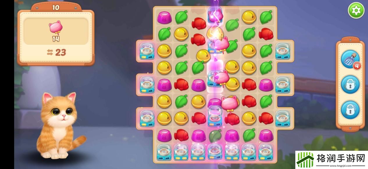 小猫爱消除全新特色玩法快乐翻倍！
