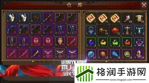 全民奇迹mu腾空包裹方法