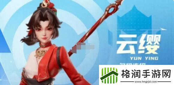 星之破晓云樱星魂带哪个好