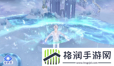 稀世发布会丨璀璨极光之下你是我的怦然心动