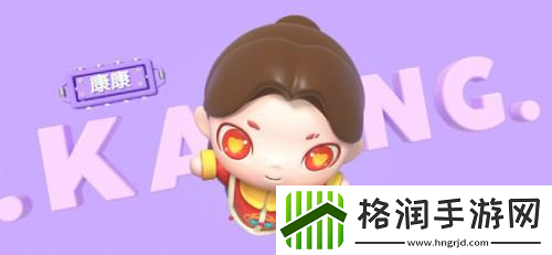 全民泡泡超人大国之风全新盲盒系列即将上线