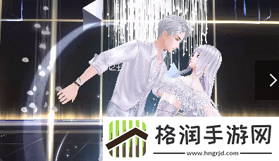 稀世发布会丨璀璨极光之下你是我的怦然心动