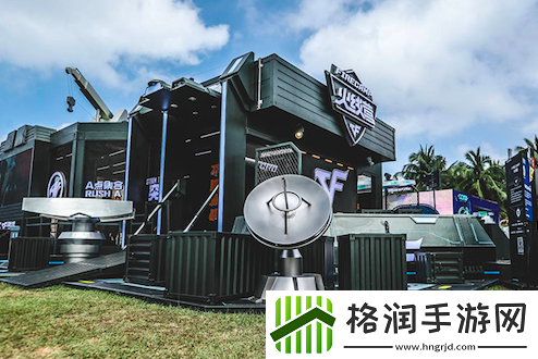 FIRECAMP火线营再度起航