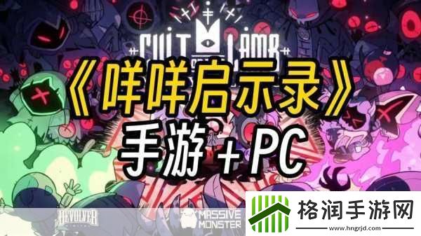 手游新视界广州网约车新规启示录