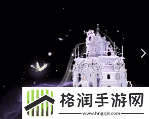 稀世发布会丨璀璨极光之下你是我的怦然心动