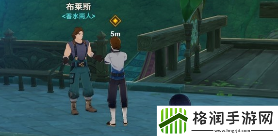 原神艾梅莉埃传说任务前调花债怎么做