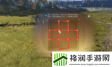 逆水寒手游方承意生辰奇遇怎么做