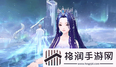 稀世发布会丨璀璨极光之下你是我的怦然心动