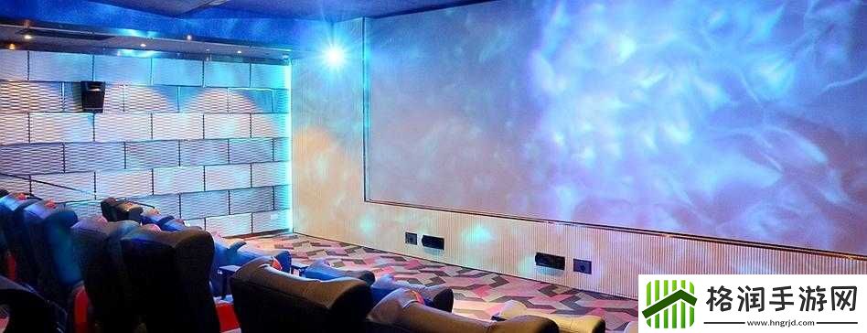 三亚私人高清影院