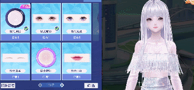 稀世发布会丨璀璨极光之下你是我的怦然心动