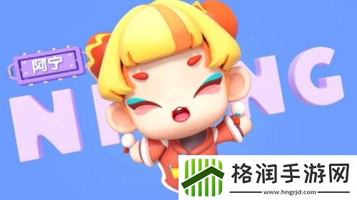 全民泡泡超人大国之风全新盲盒系列即将上线