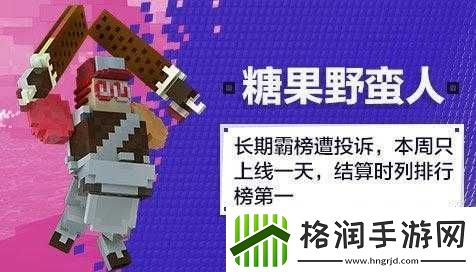 宝藏世界新手适合选啥职业或者宝藏世界新手职业选择攻略