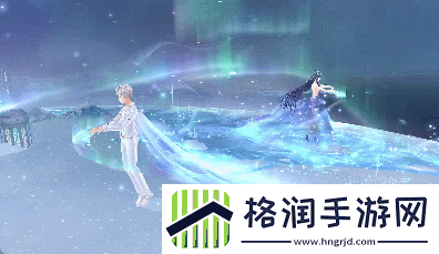 稀世发布会丨璀璨极光之下你是我的怦然心动