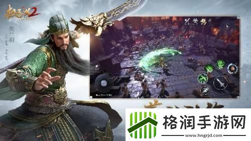 无双真功夫！极无双2真功夫跨界玩转“蒸”无双