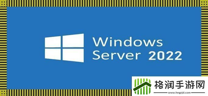 日本Windowsserver2023
