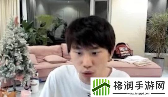 Doinb昨日爆料合集